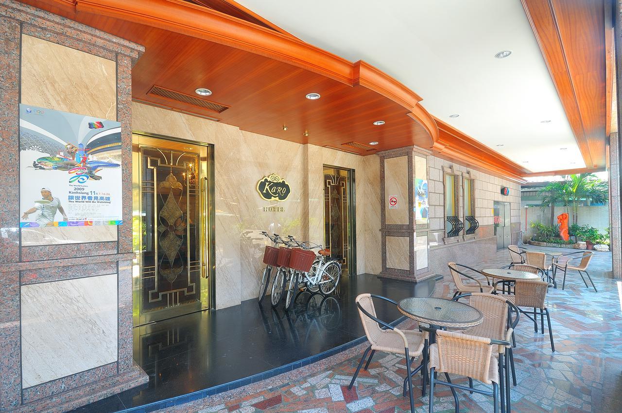 Karo Hotel Καοσιούνγκ Εξωτερικό φωτογραφία